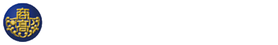 明石市立明石商業高校同窓会